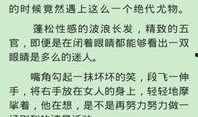 小说免费阅读,免费阅读小说中的奇幻之旅