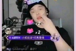 黑料偶像背锅多年后重生了 网红黑料网站,背锅多年终重生，网红黑料网站见证蜕变
